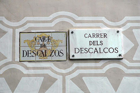 Carmelitas Descalzos de Tarragona